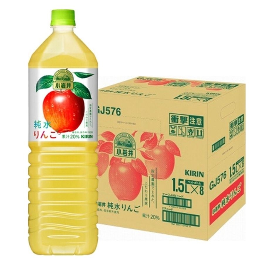 Nước ép táo tinh khiết Kirin 1500 ml
