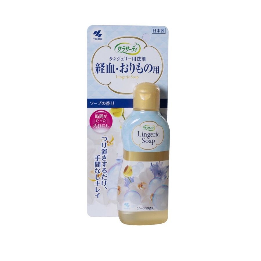 Nước giặt đồ lót Lingerie 120ml