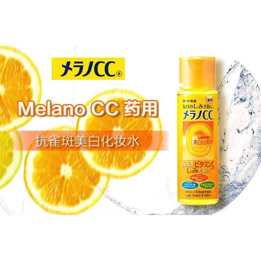 Nước hoa hồng CC Melano dưỡng trắng và làm sáng da chai 170ml