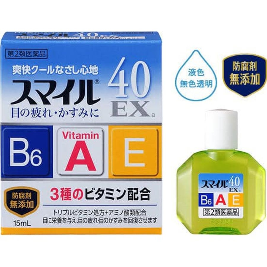 Nước nhỏ mắt Lion 40 EX Nhật Bản