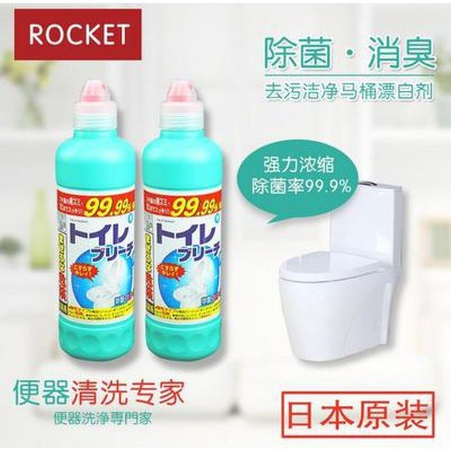 Nước tẩy rửa toilet Rocket 99.9% 500g