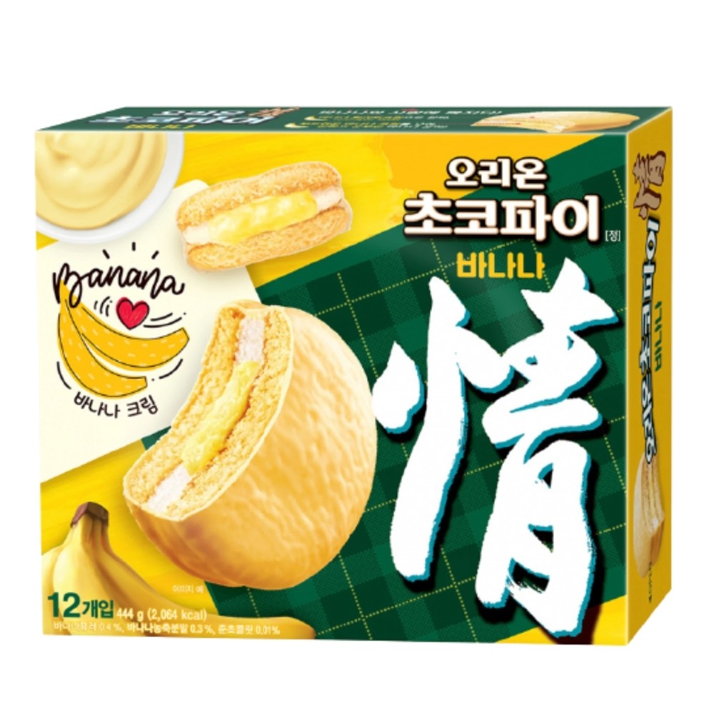 Orion  Bánh chocopie vị chuối 444g