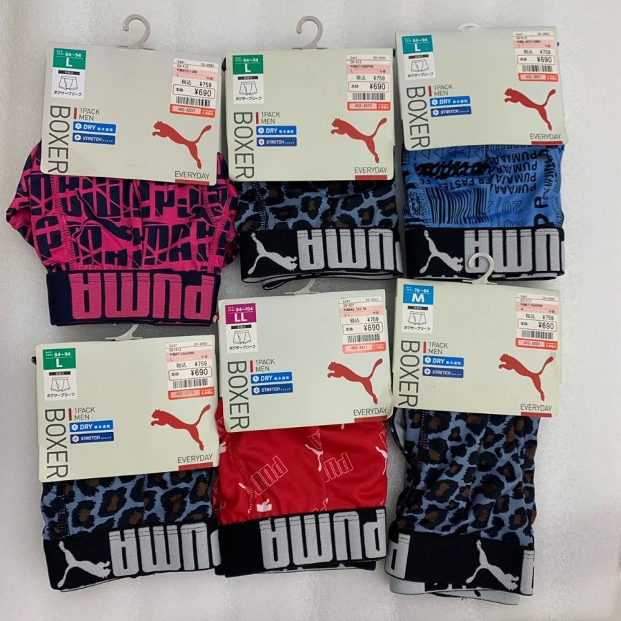 Quần lót đùi nam Puma Boxer co giãn thoáng mát