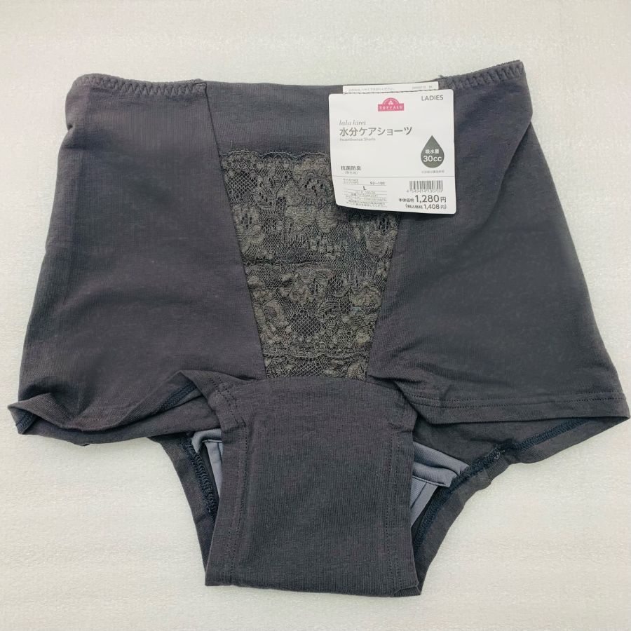 Quần nguyệt san Topvalu