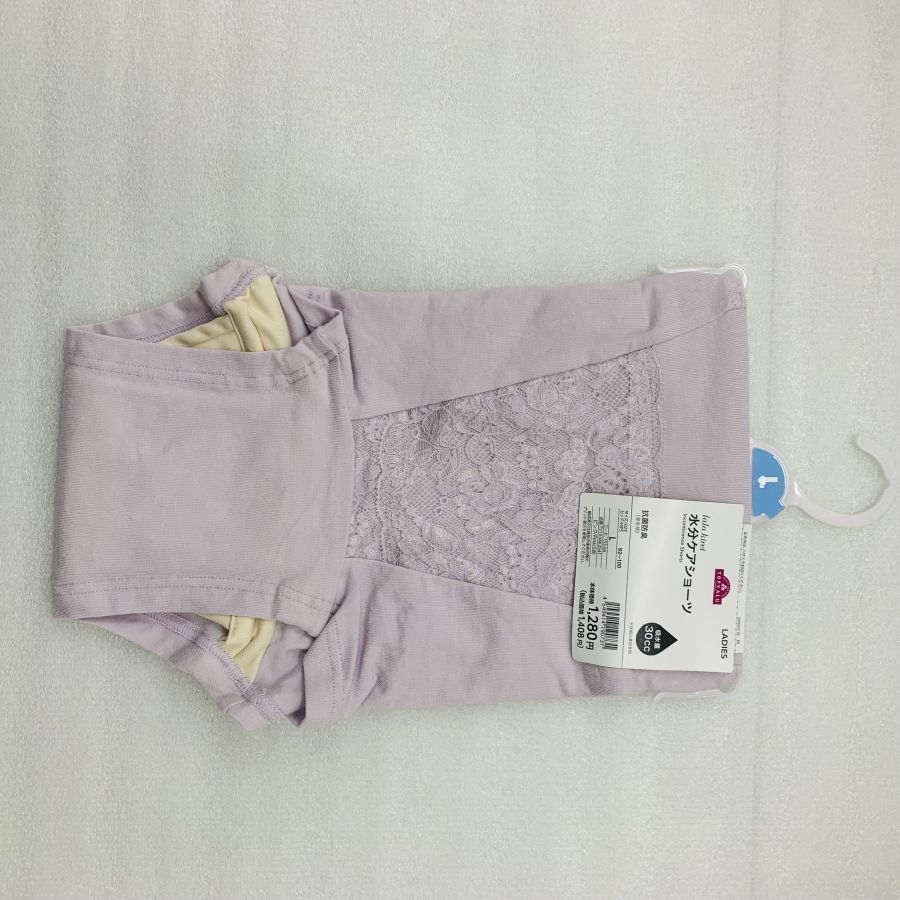 Quần nguyệt san Topvalu