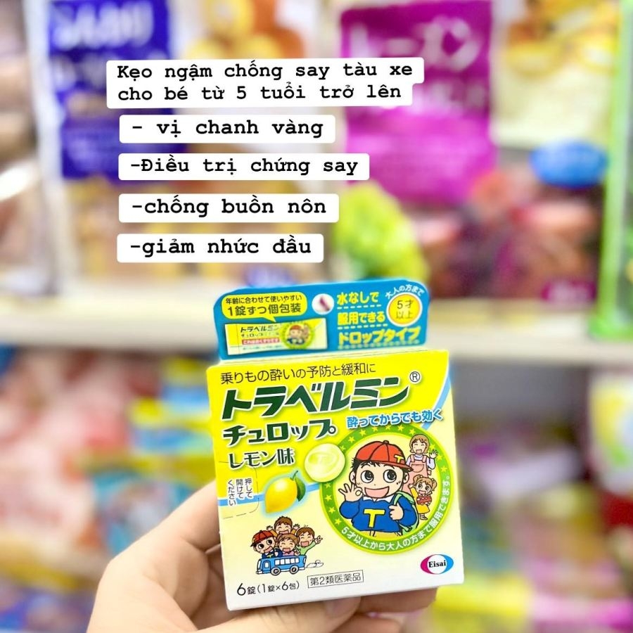 Kẹo ngậm chống say tàu xe Eisai trẻ em hộp 6 viên