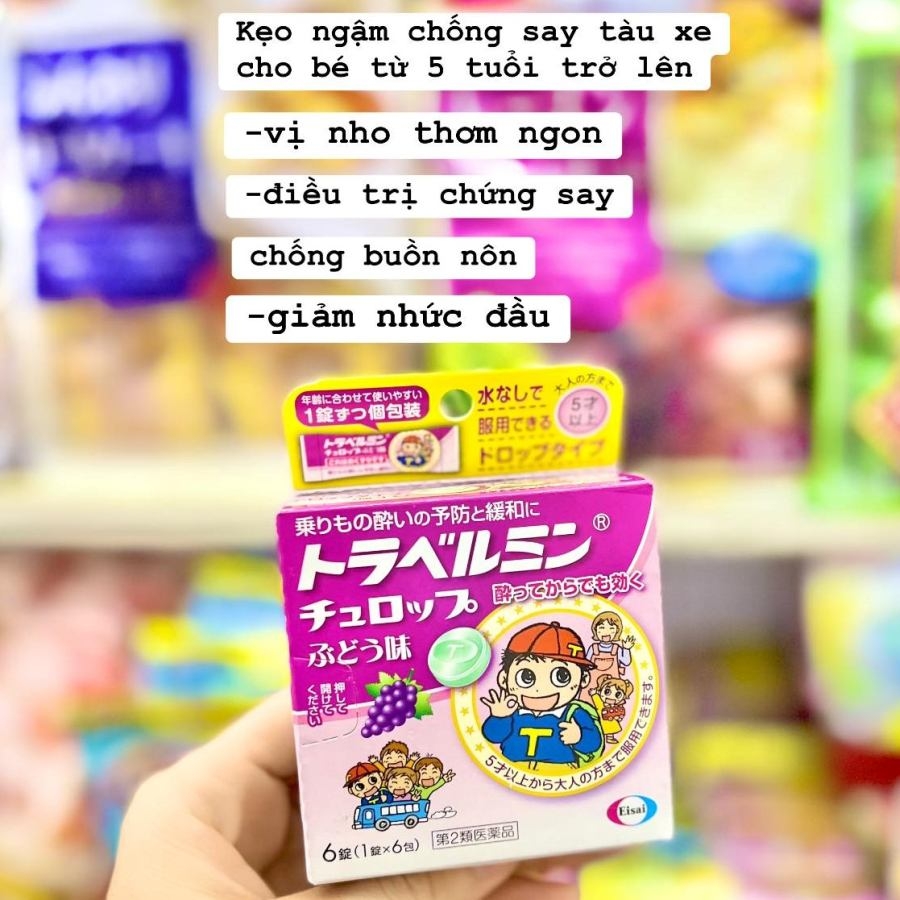 Kẹo ngậm chống say tàu xe Eisai trẻ em hộp 6 viên