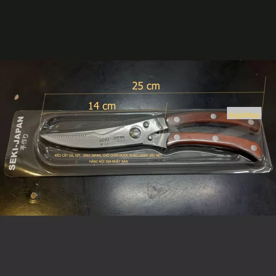 Kéo cắt gà Seki-Japan cán gỗ cao cấp