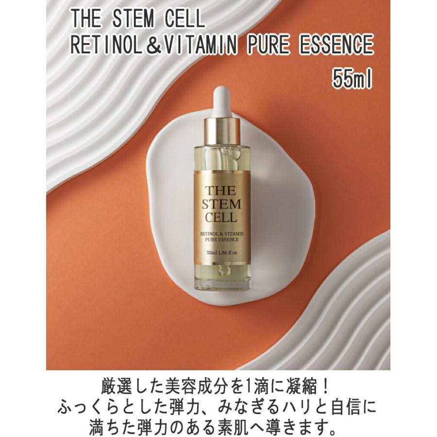 Serum dưỡng da The Stem Cell  55ml