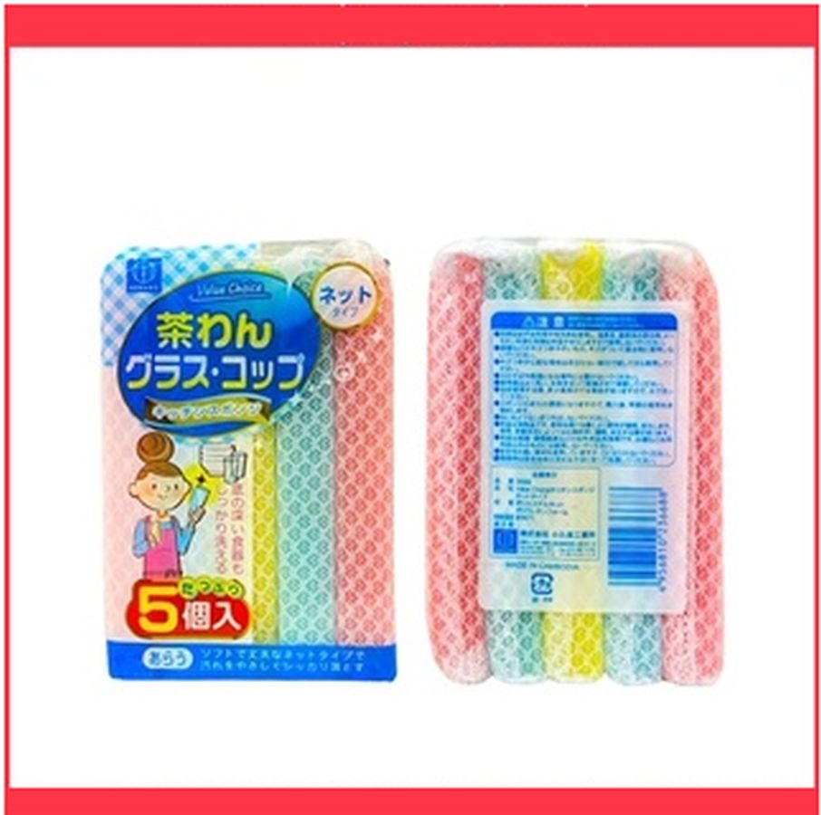 Set 5 mút rửa bát Kokubo bọc lưới