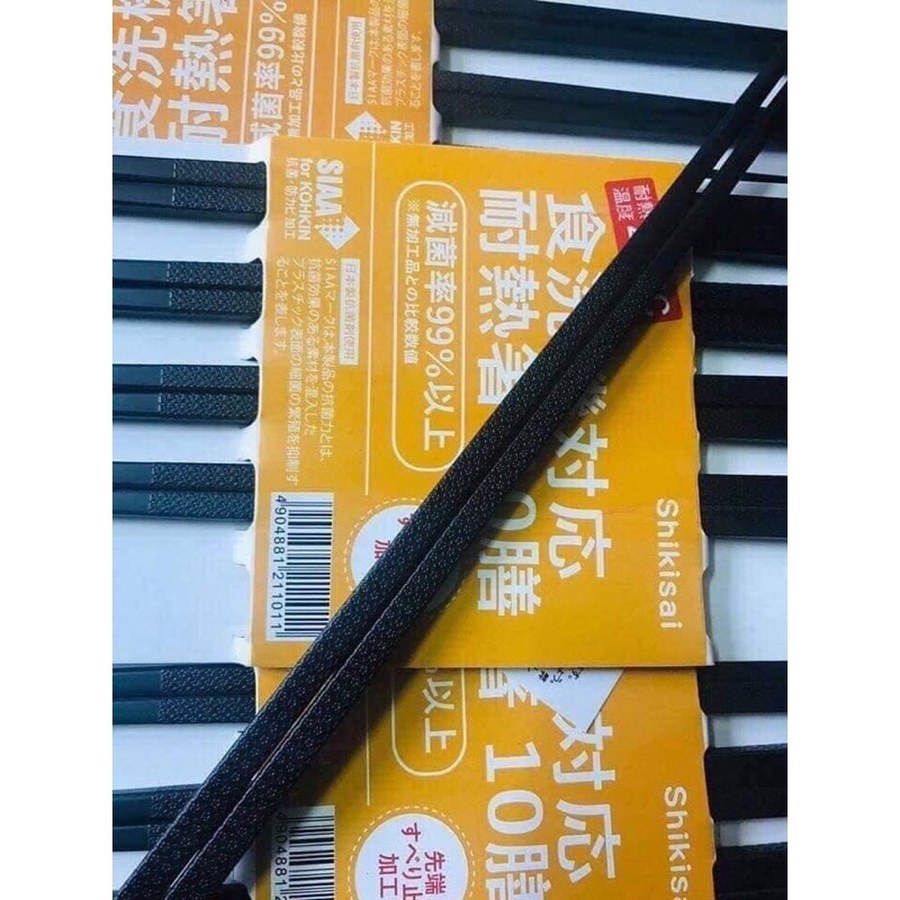 Đũa kháng khuẩn Shikisai set 10 đôi