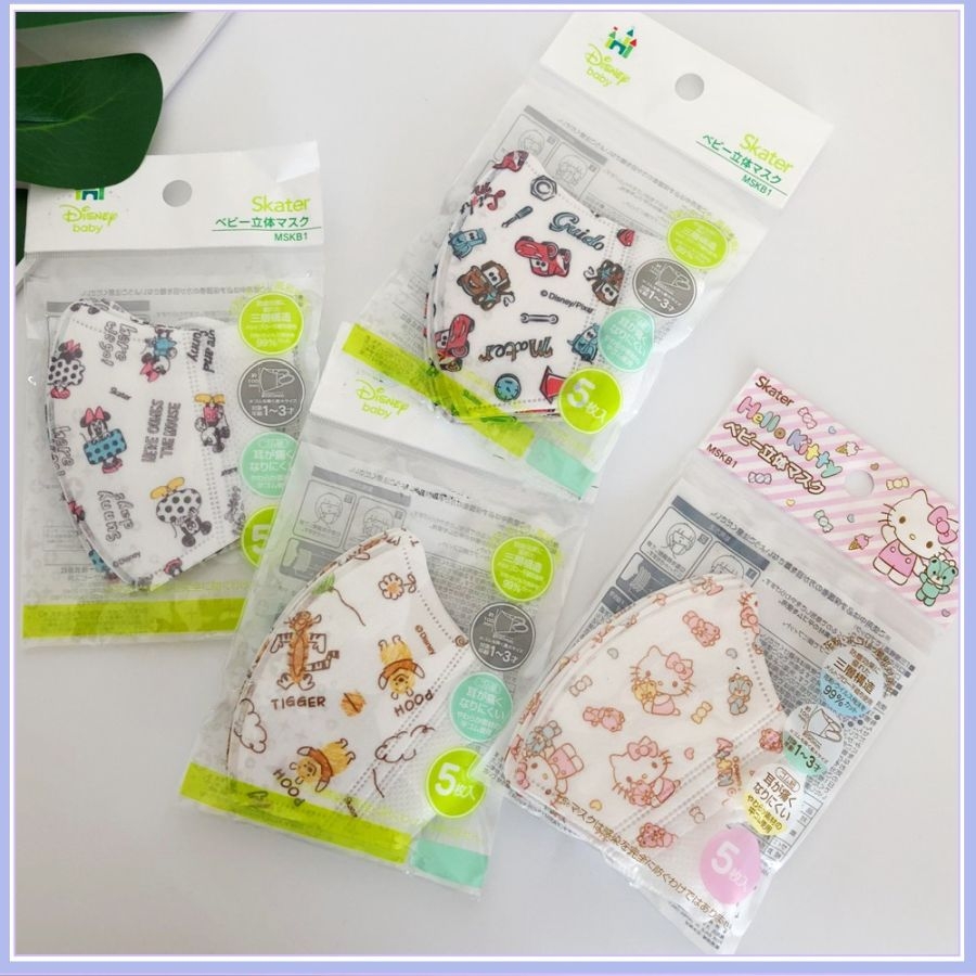 Set 5 khẩu trang Skater cho bé 2-3 tuổi