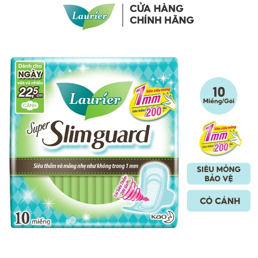 Băng vệ sinh Laurier Super Slimguard 22,5cm siêu mỏng cánh  bảo vệ 1mm