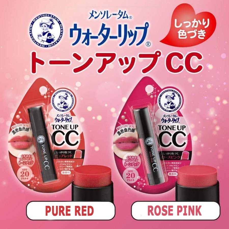 Son dưỡng môi chống nắng Rohto Mentholatum CC tone up 4.5g