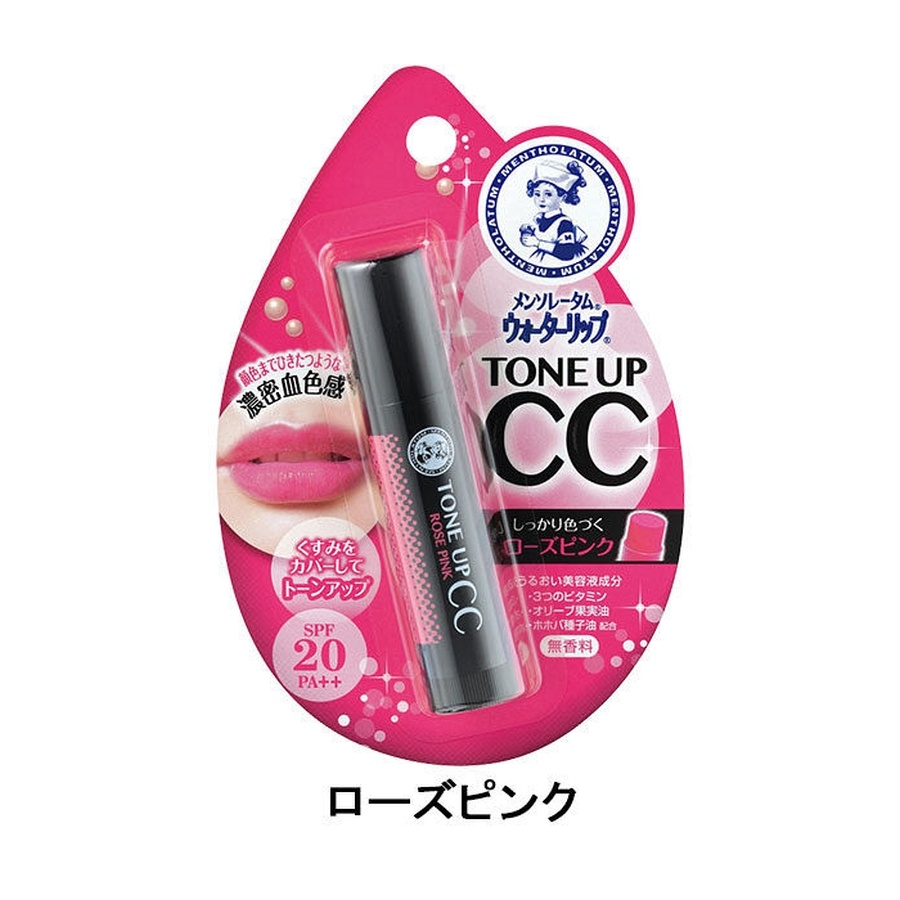 Son dưỡng môi chống nắng Rohto Mentholatum CC tone up 4.5g