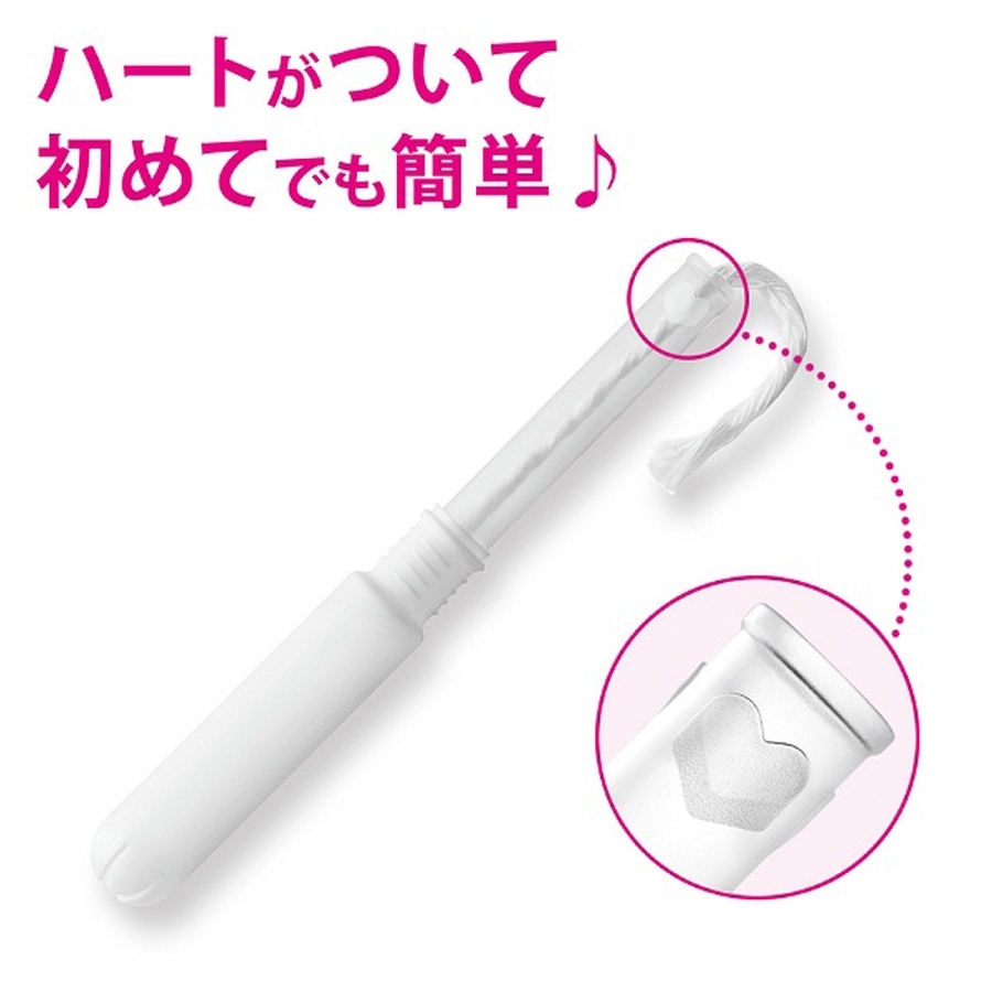 Tampon Unicharm Charm Soft hộp 32 chiếc (ngày nhiều)