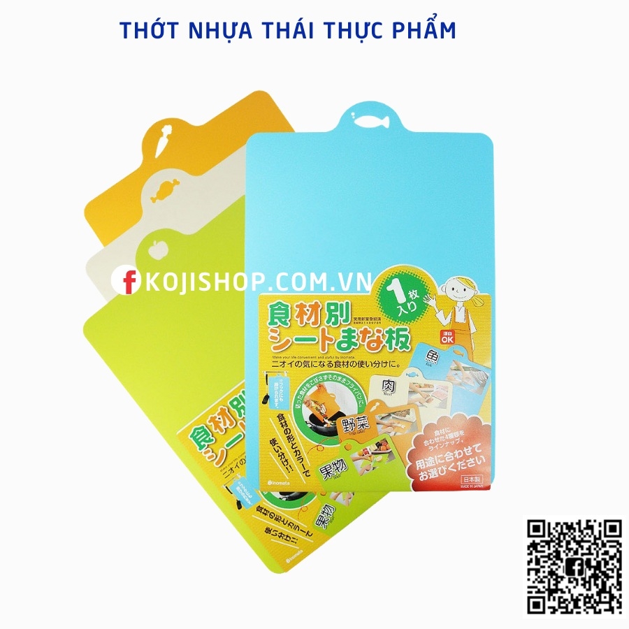 Thớt thái thực phẩm INOMATA