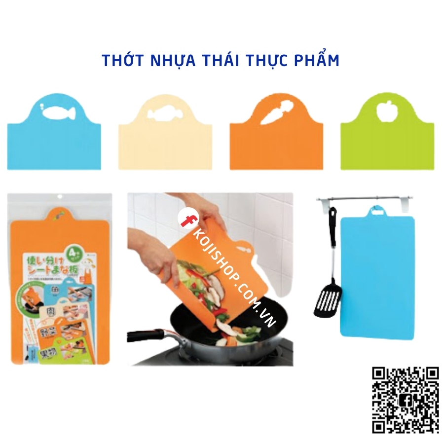 Thớt thái thực phẩm INOMATA