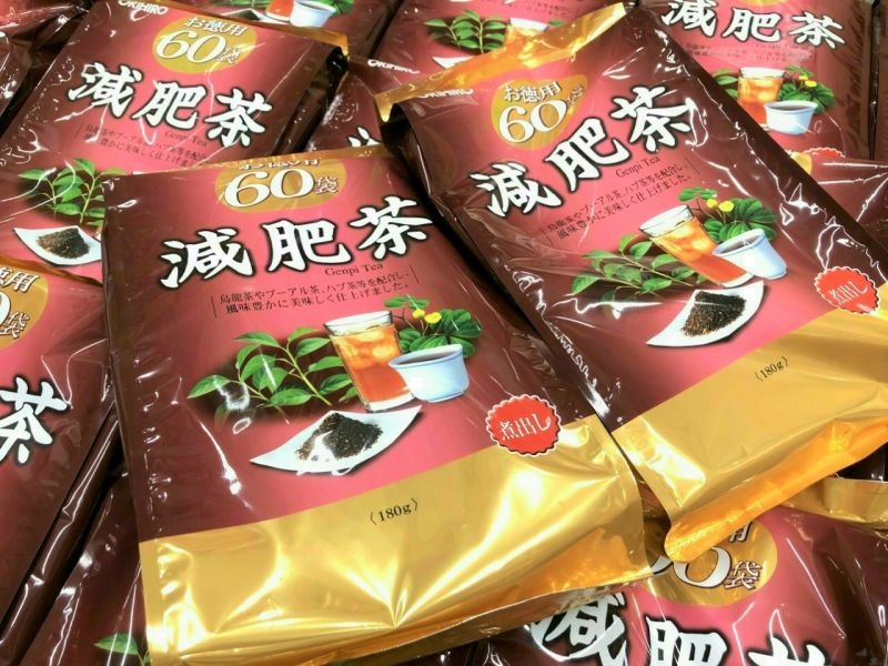 Trà thảo dược giảm mỡ bụng ORIHIRO Genpi Tea 60 gói