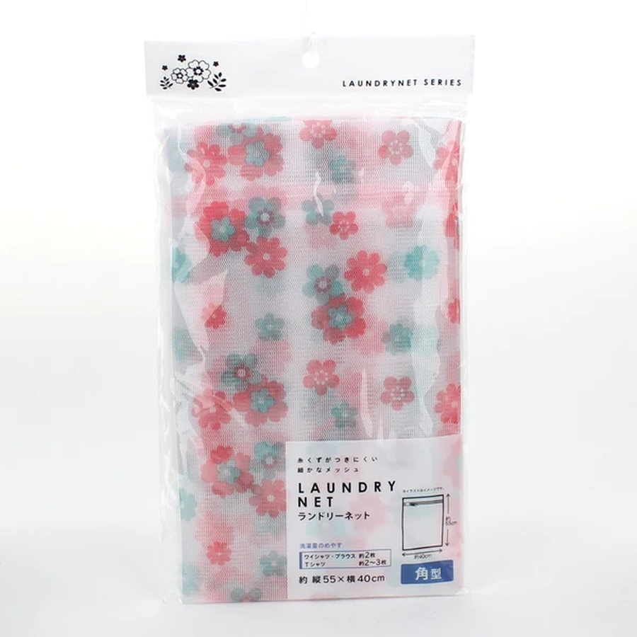 Túi giặt dạng lưới 40x55cm