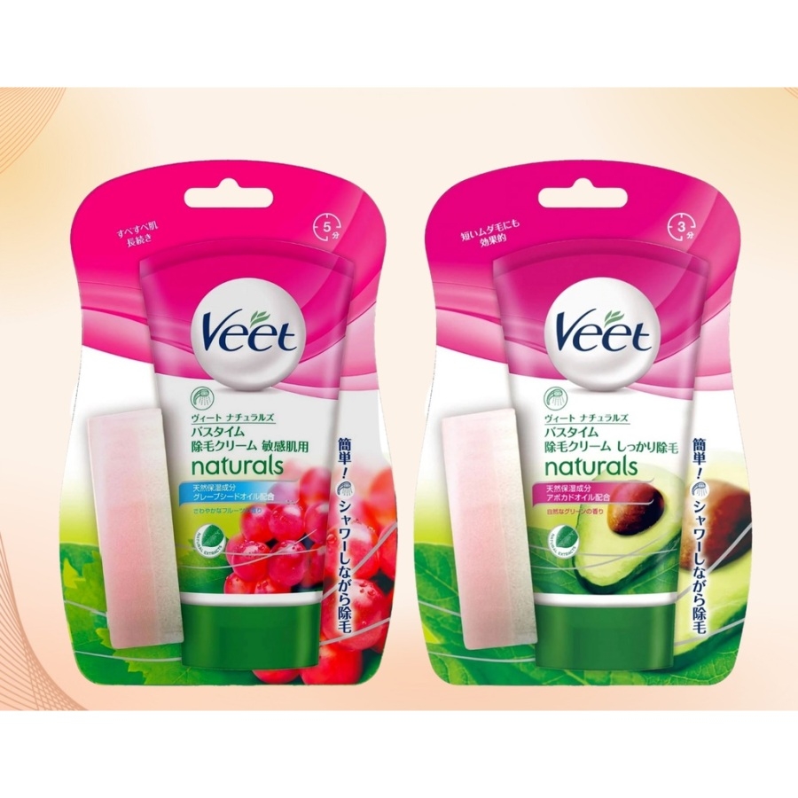 Kem tẩy lông Veet Naturals 150g