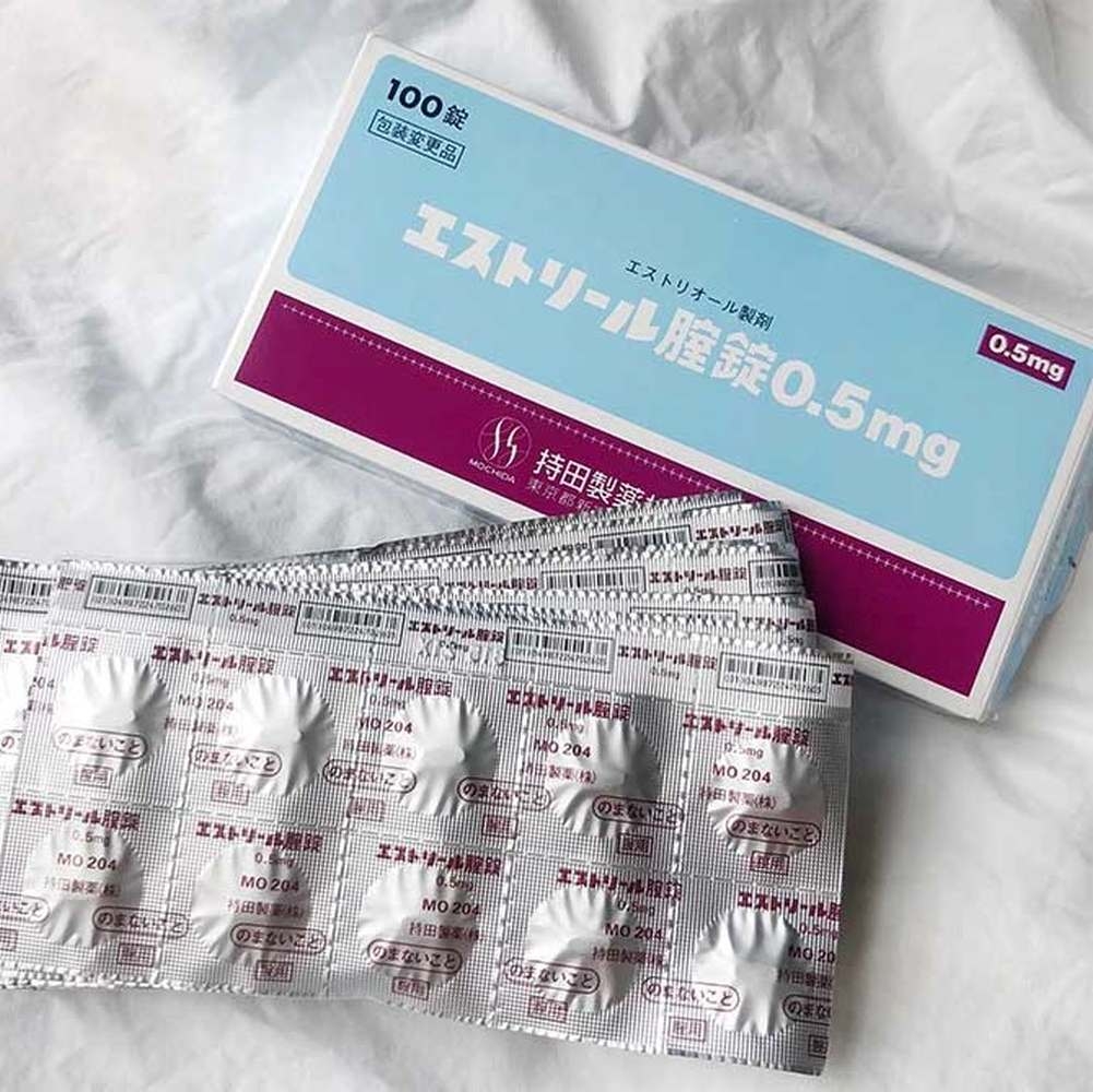 Viên đặt phụ khoa Nhật bản Mochida 0.5mg - Vỉ 10 viên