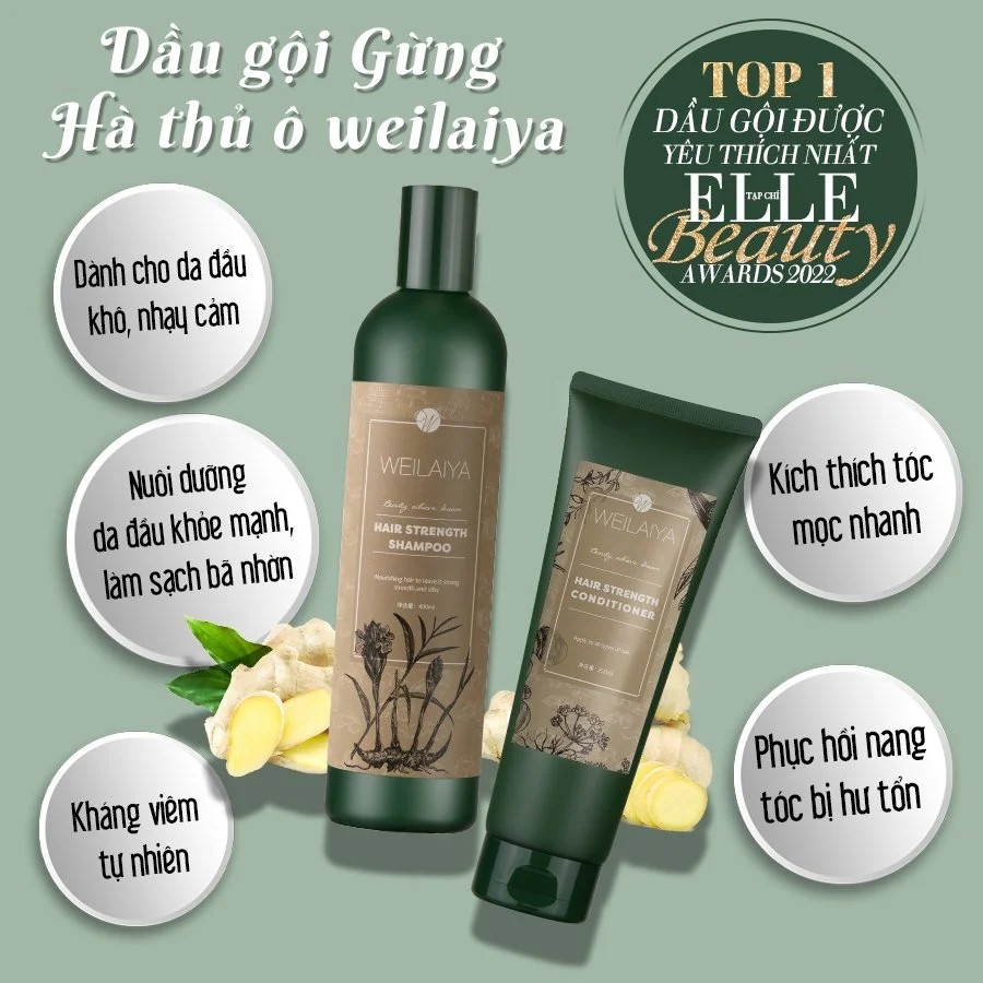 Cặp Dầu gội xả gừng Hà thủ ô Weilaiya kích mọc tóc (tặng kèm set mini)