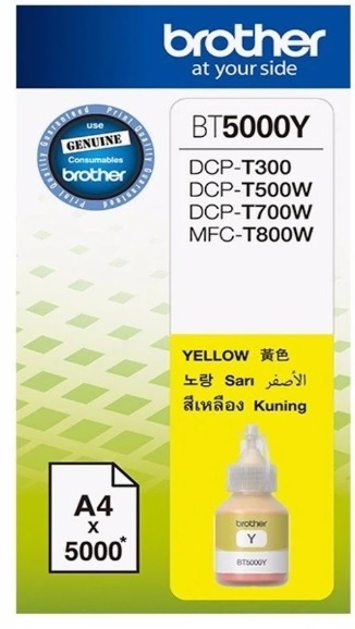 Mực in Brother BT 5000Y