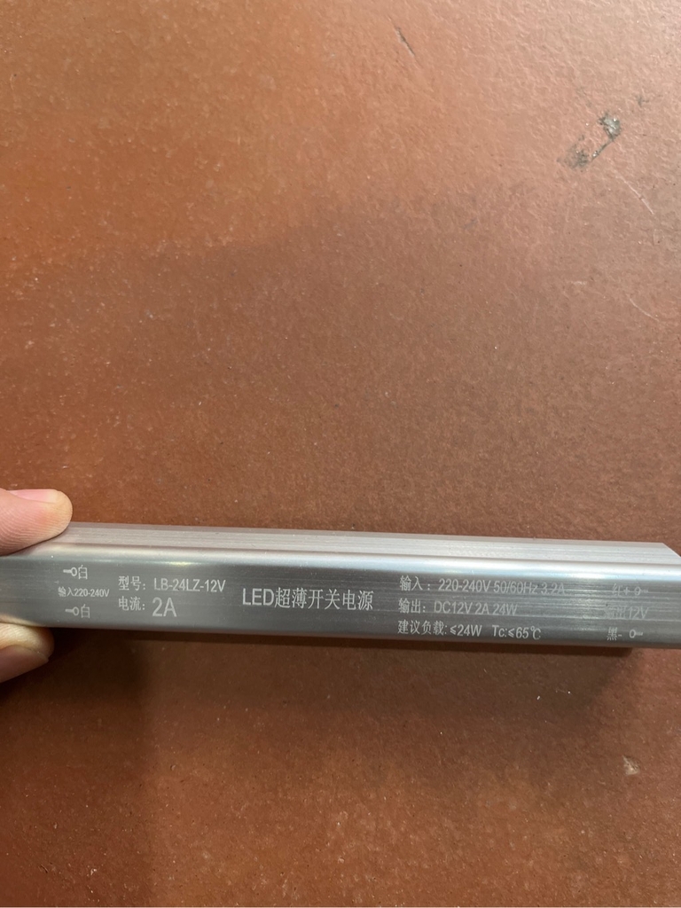 Nguồn led nhôm 12V trong nhà