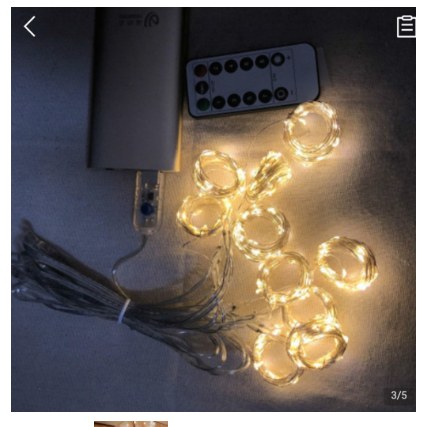 Đèn rèm mành, rèm mưa