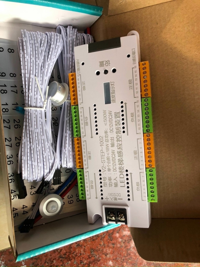 Bộ mạch cảm biến cầu thang