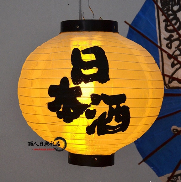 Đèn lồng Nhật bản trụ tròn vải lụa