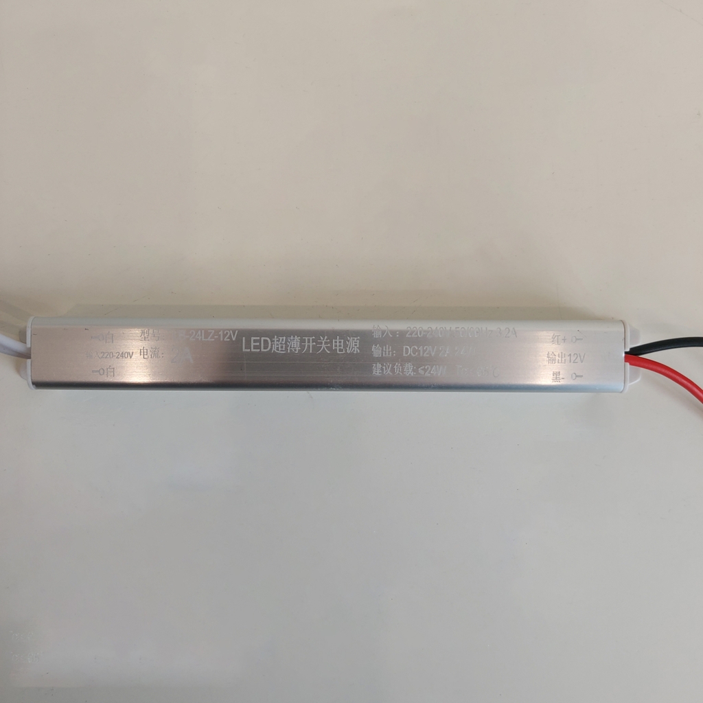 Nguồn led nhôm 12V trong nhà