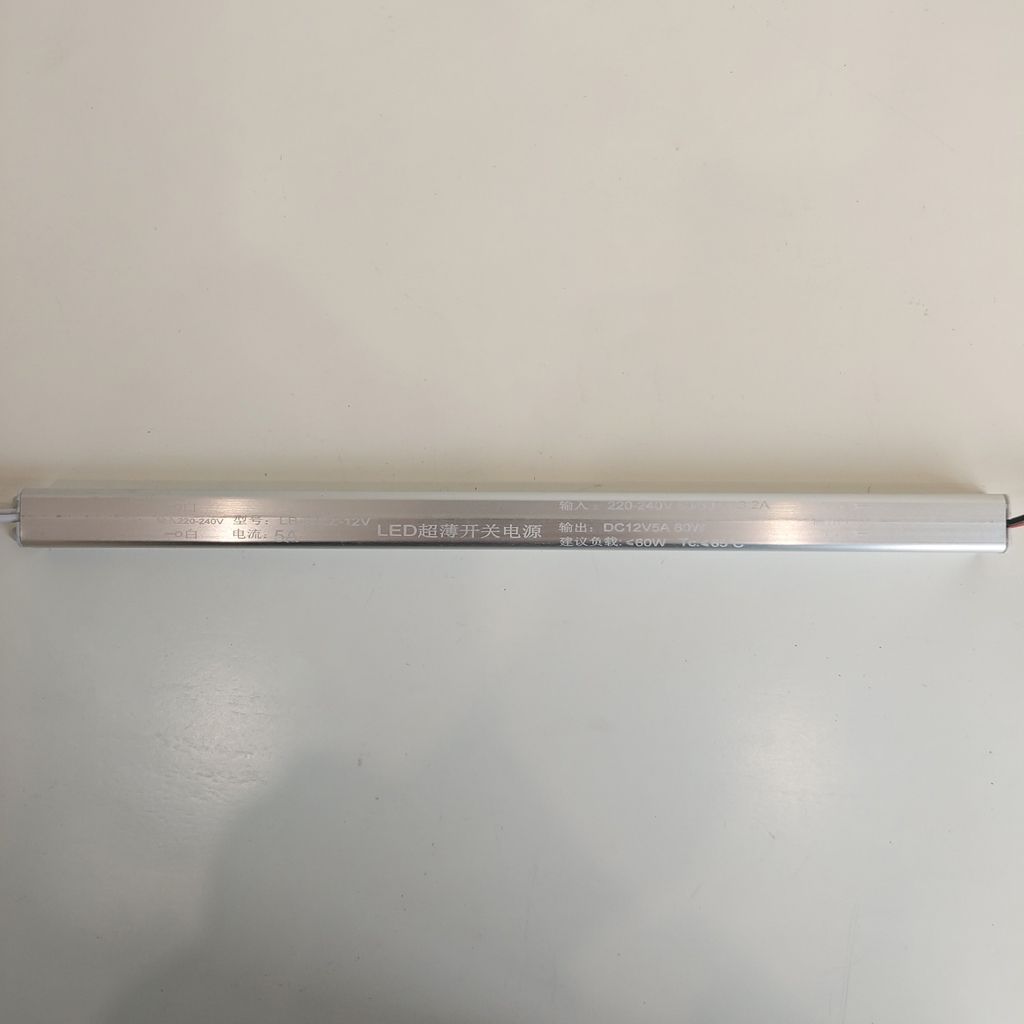 Nguồn led nhôm 12V trong nhà