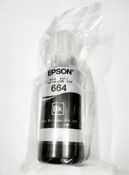 Mực Màu Epson chính hãng 6641 (BK - Đen)(*)