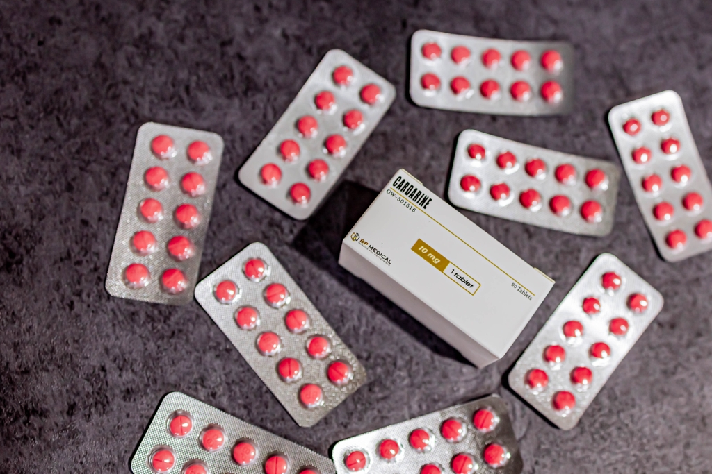 CARDARINE BP MEDICAL - 90 tabs (10mg/tab)