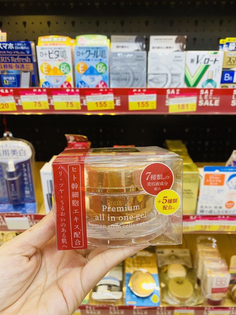 Premium all in one gel 100g ヒト幹細胞エキス配合 楽天市場】ヒト幹細胞 Vitapps ビタップス 100 プレミアム