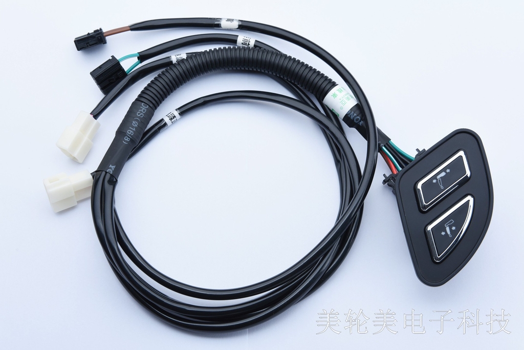 Công tắc 4 hướng   ( công tắc phụ điều khiển ghế )