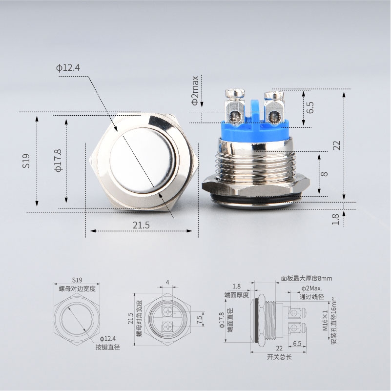 Công tắc 16mm kim loại chân bắt vít - đầu cao