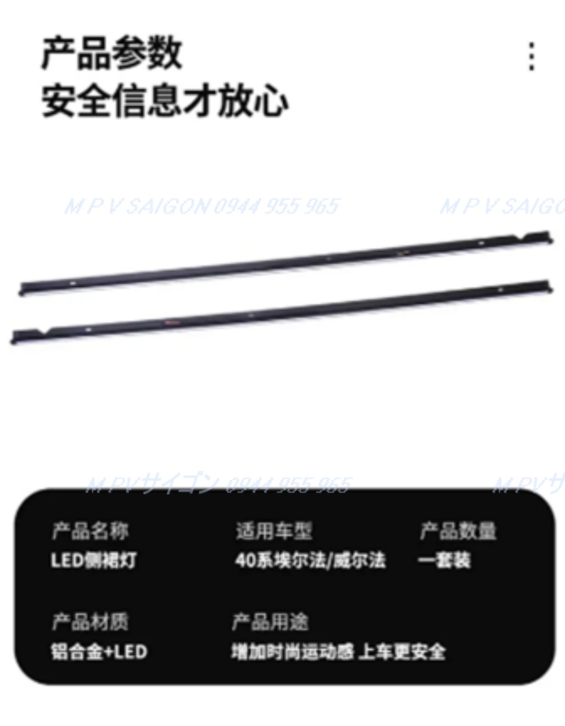 Tổng hợp phụ kiện- đồ chơi Toyota Alphard 2024: đầy đủ nhất hiện nay