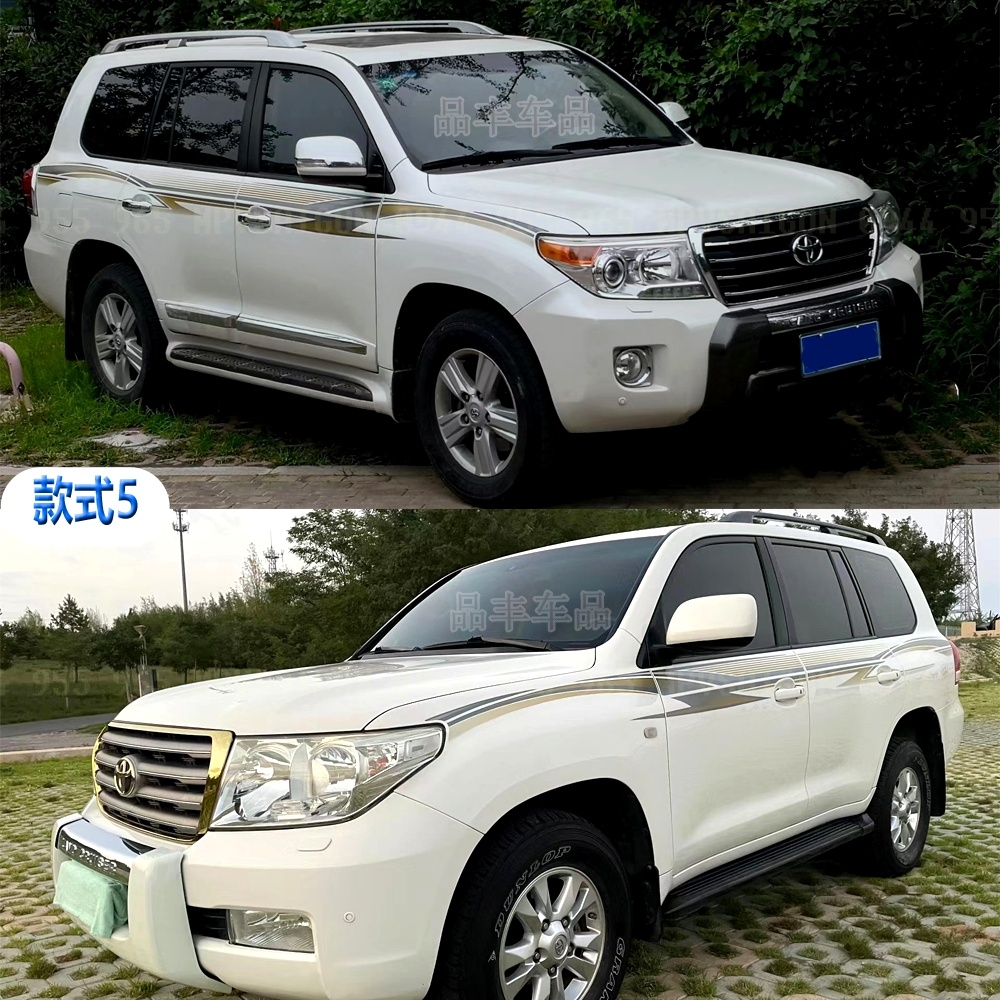 Bộ tem decal xe Land Cruiser LC200 đời 2008~ 2026