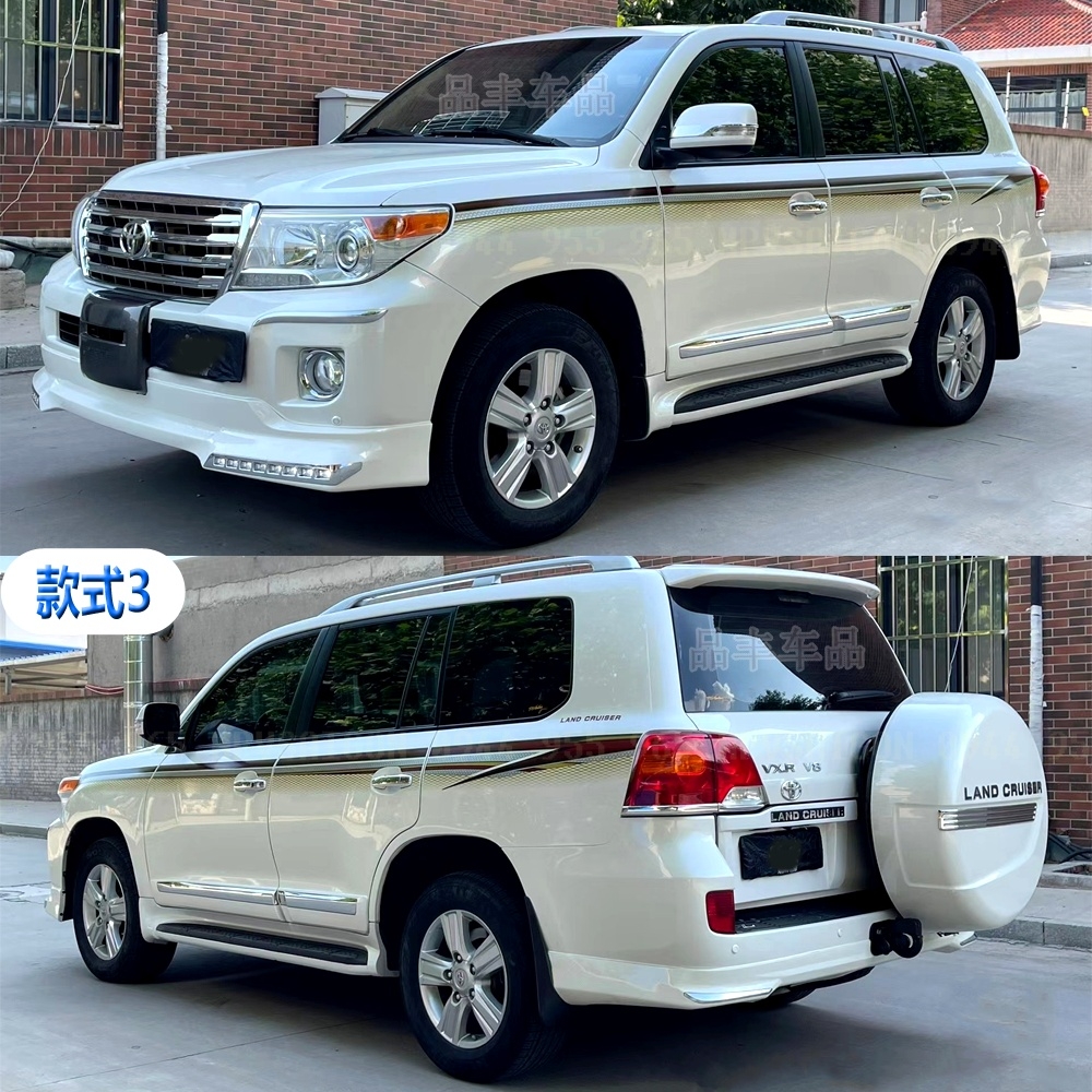 Bộ tem decal xe Land Cruiser LC200 đời 2008~ 2026