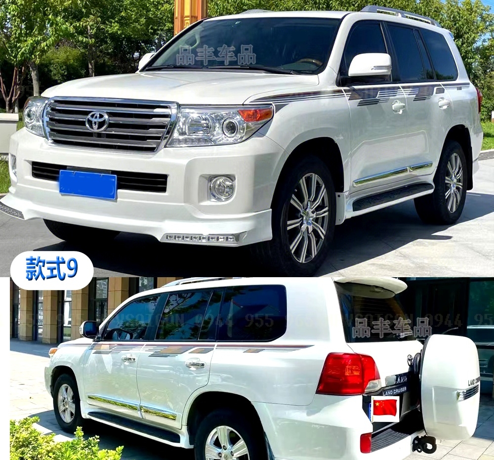 Bộ tem decal xe Land Cruiser LC200 đời 2008~ 2026