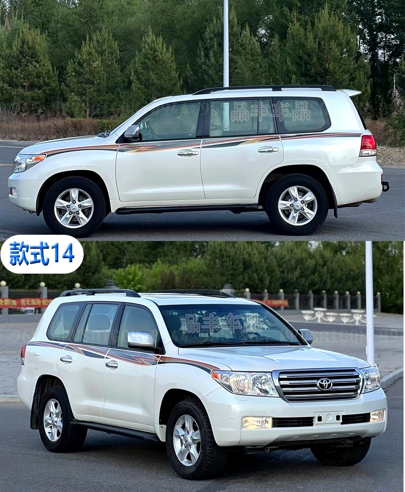 Bộ tem decal xe Land Cruiser LC200 đời 2008~ 2026