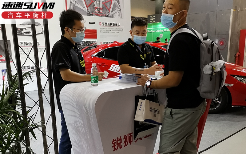 Bộ thanh giằng tăng cường cân bằng xe Volkswagen Viloran