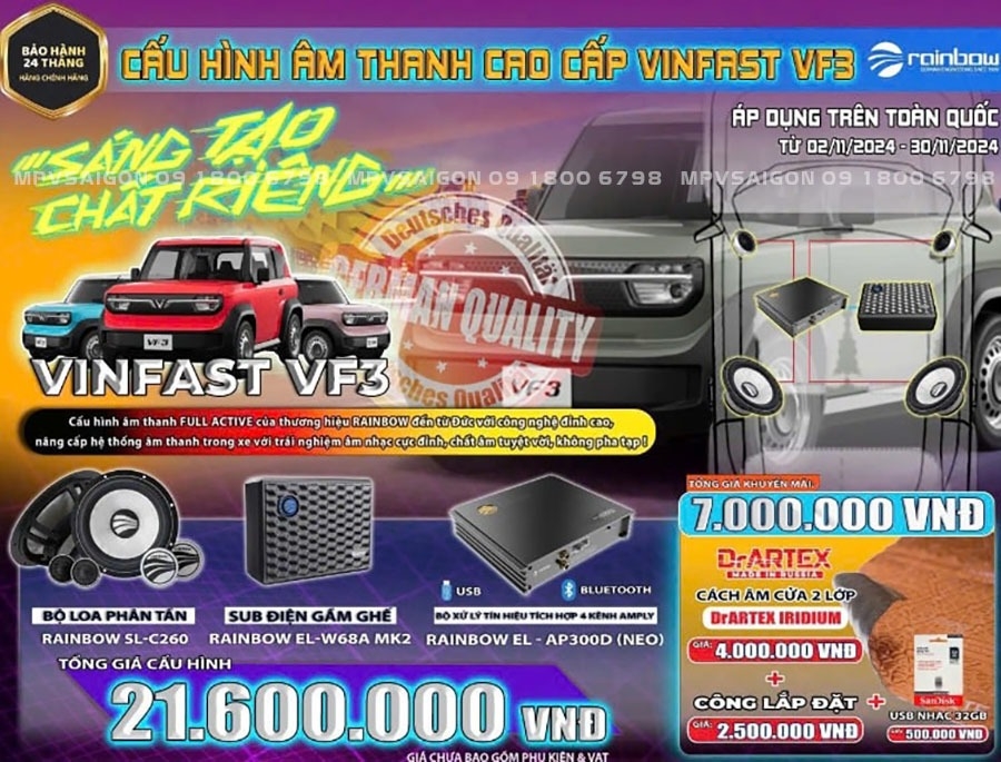 Bộ xử lý âm thanh Rainbow 8 kênh DSP RAINBOW EL - AP300D