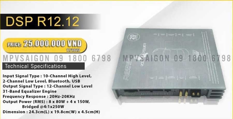 DSP Rockpower R12.12