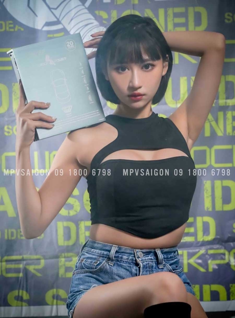 DSP Rockpower R12.12