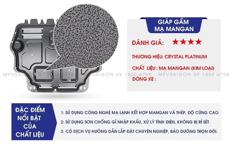 Giáp gầm bảo vệ động cơ Ford Explorer