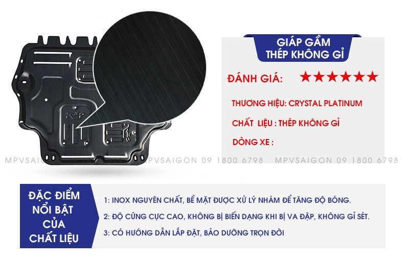 Giáp gầm bảo vệ động cơ Ford Explorer